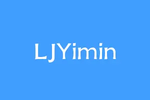 LJYimin